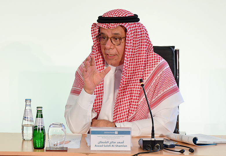 Asaad Saleh Al-Shamlan - Gulf -China Relations in Light of US-China Competition: Opportunities and Challenges